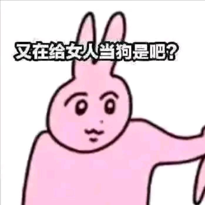 潘昊i