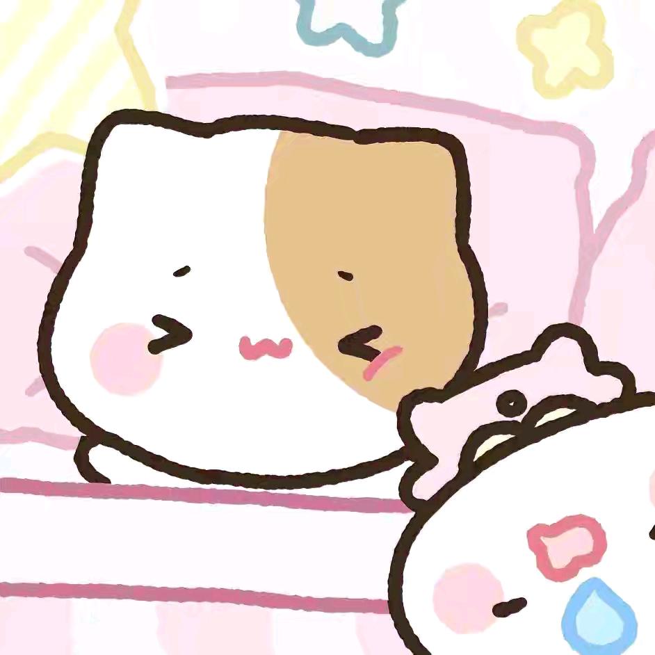 婷