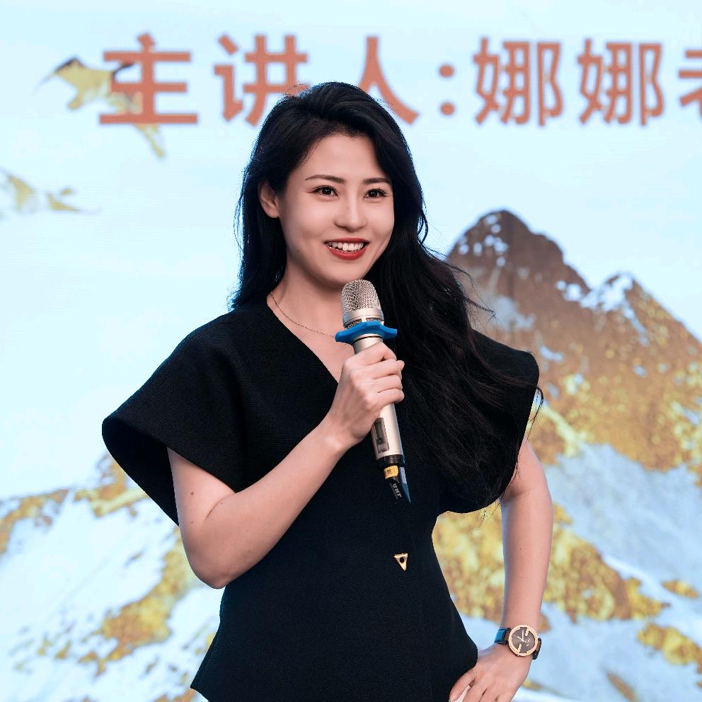 娜娜聊情感