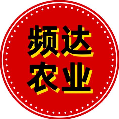 频达农业