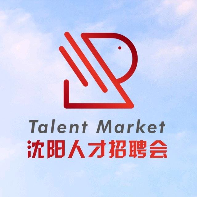职场加油站