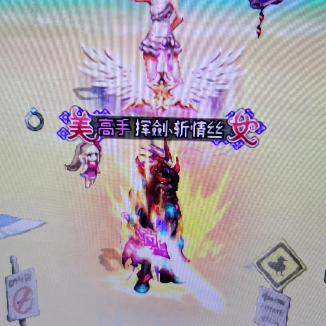 莫问前程