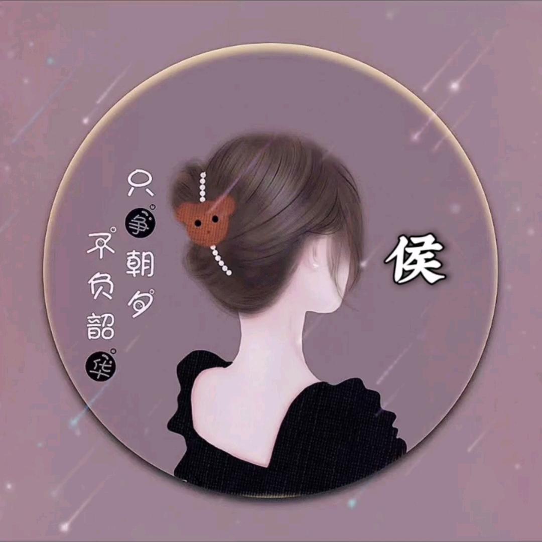 随心梦