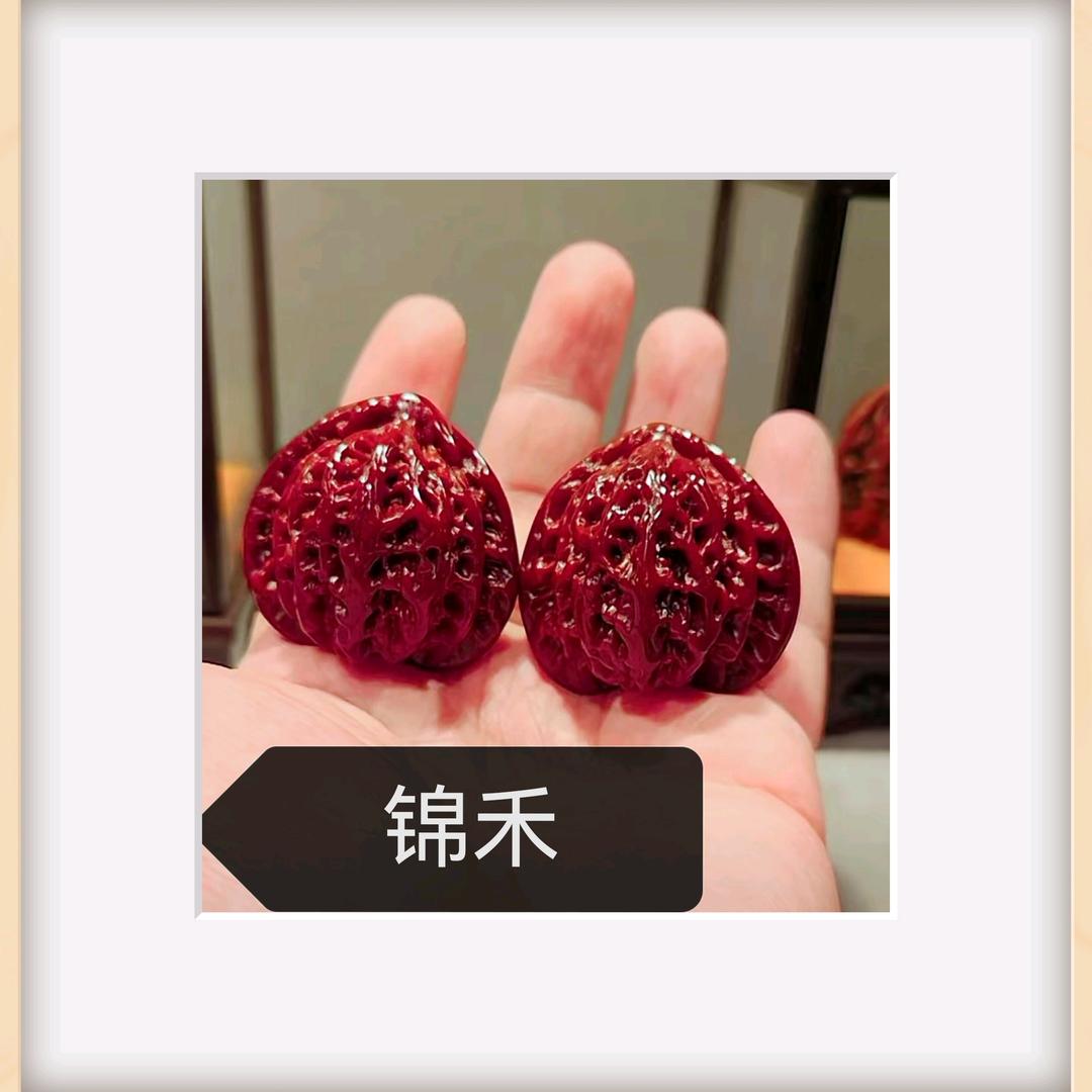 锦禾懂核桃