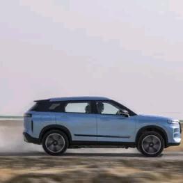 安康众晖新能源