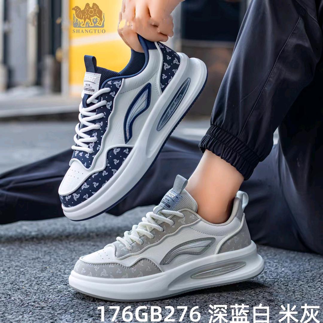 潮金社