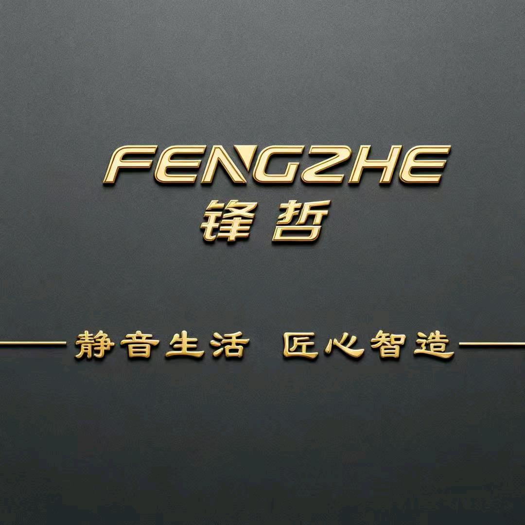 锋哲门窗河南运营中心