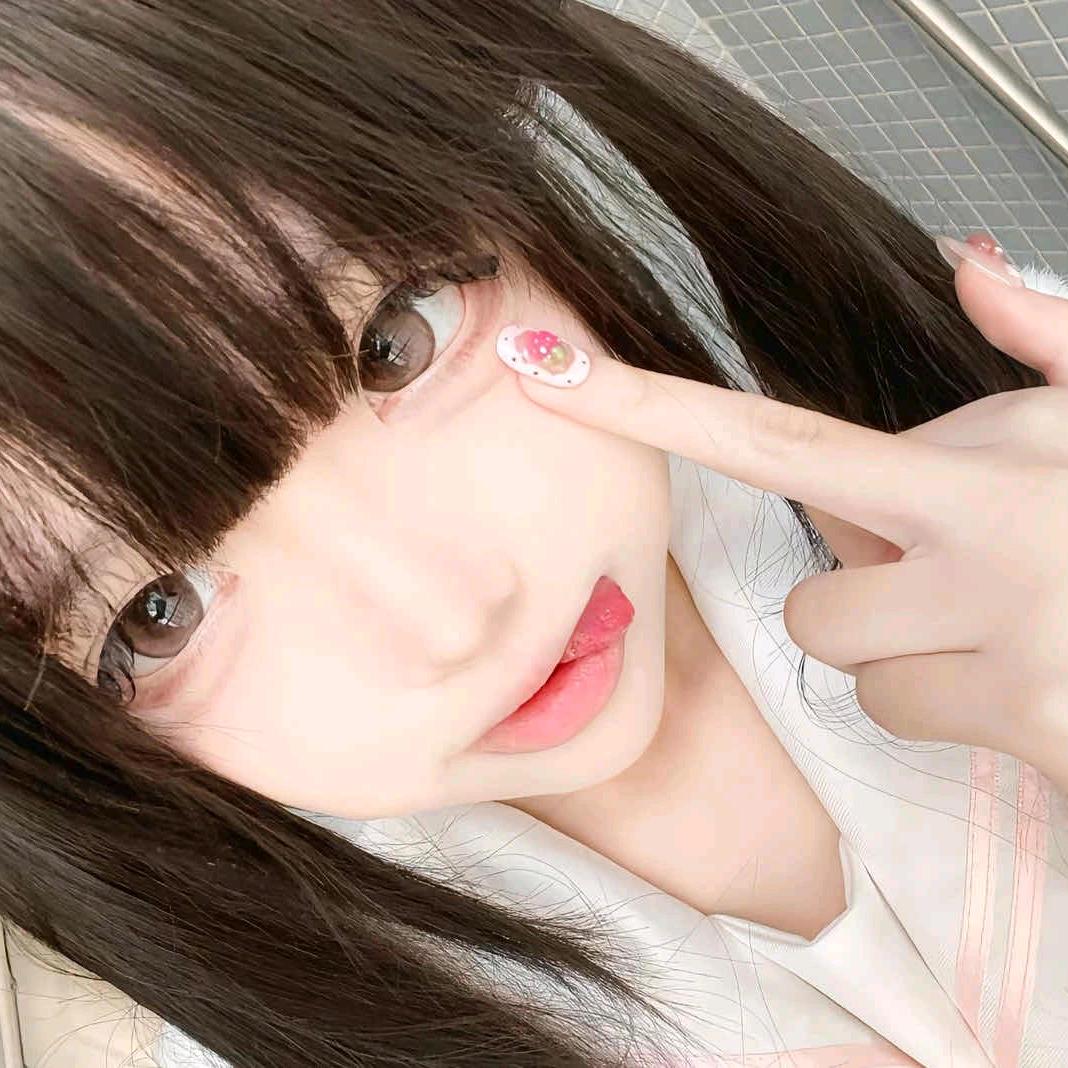 和歌子酒