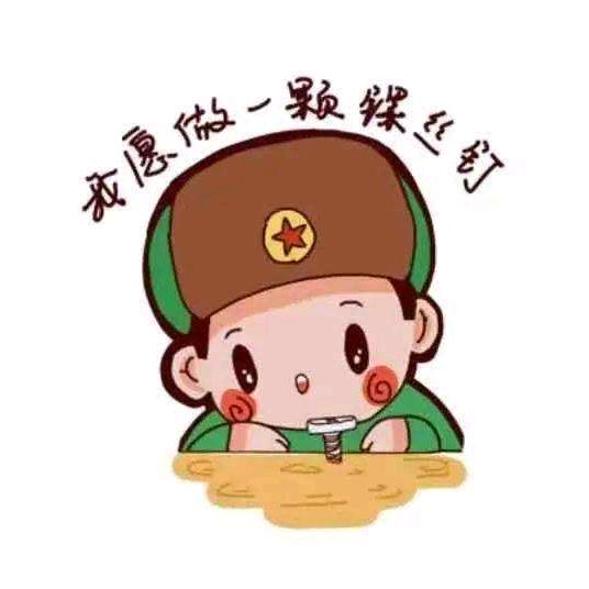 🌈宫国洋