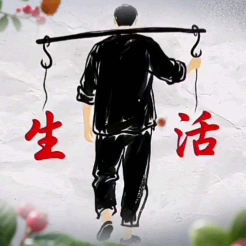 安徽省阜阳市颍东区哀寨马到成功。