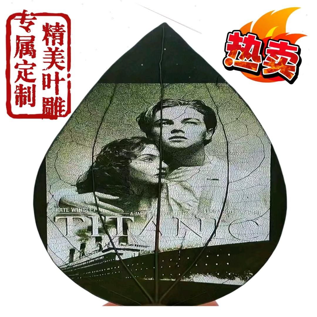 叶语寄情艺术相片工作室