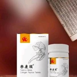 悬壶济世