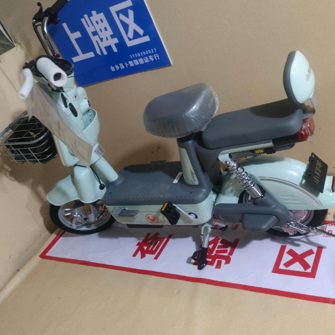 定制锂电池