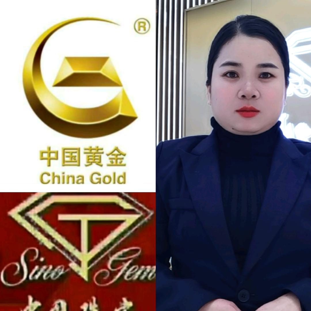 中国珠宝搭配师小冯