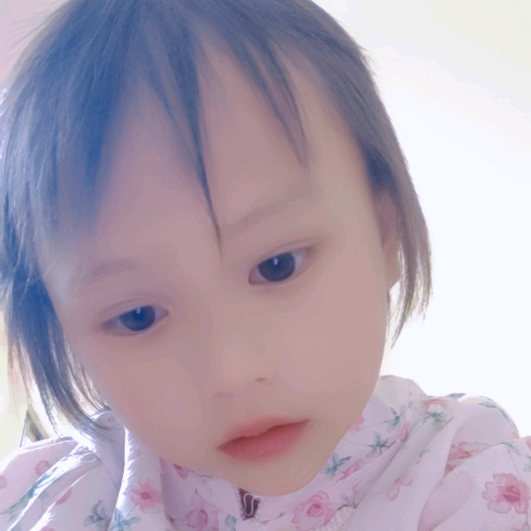 不一样