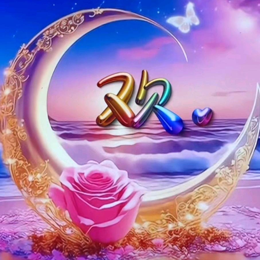 (✷‿✷)陈蒙厚爱(✷‿✷)