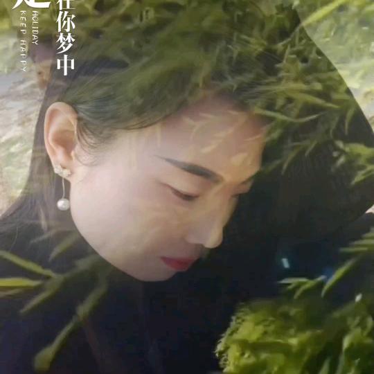 ~~小恋曲~~《拒绝私聊》