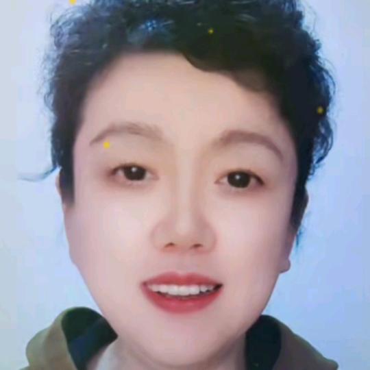 珊溶