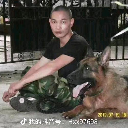 龙胜犬业