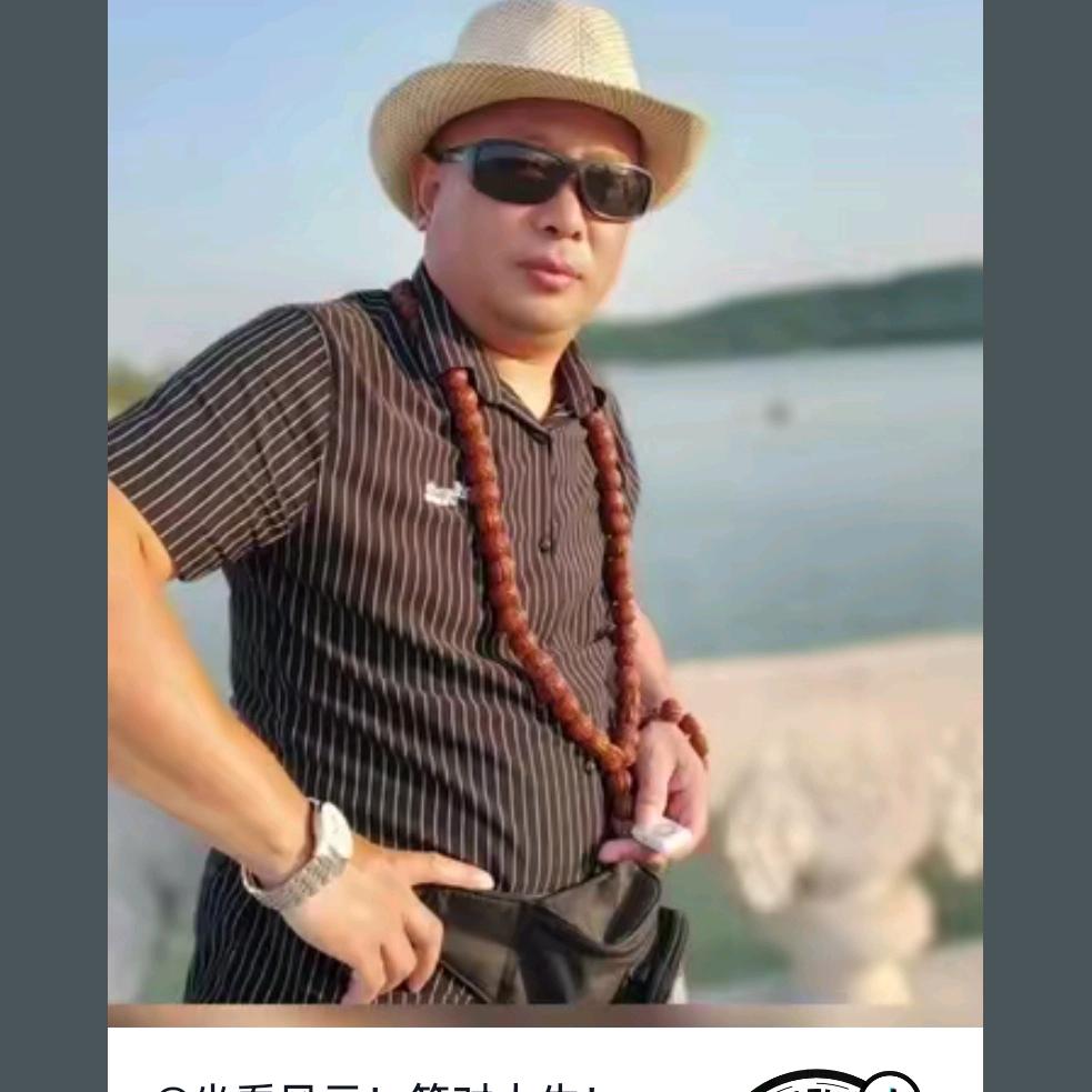 坐看风云！笑对人生！