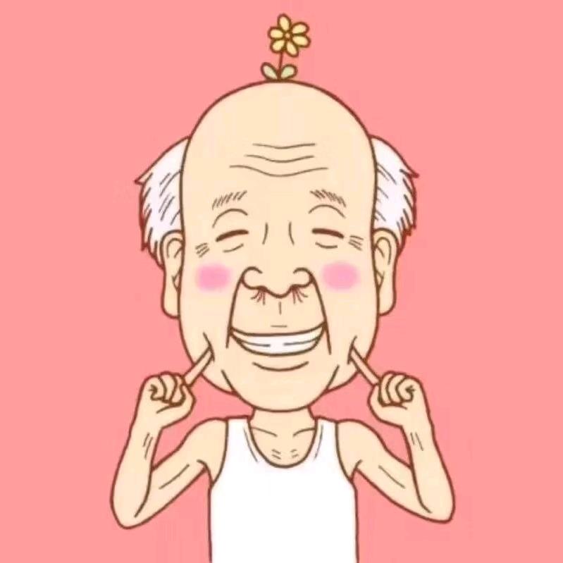 人丑还没钱