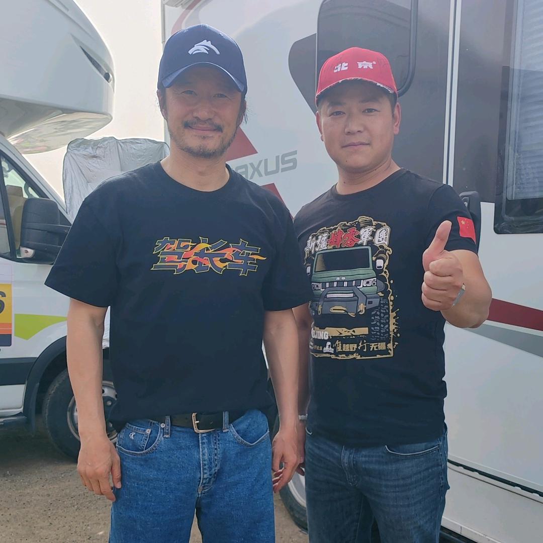 和田BJ40队长79号小院