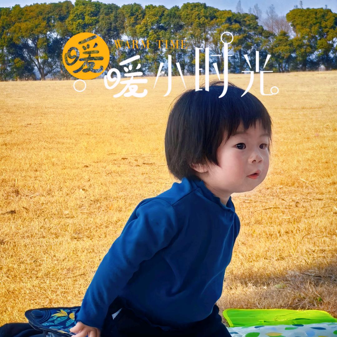 小肥不肥