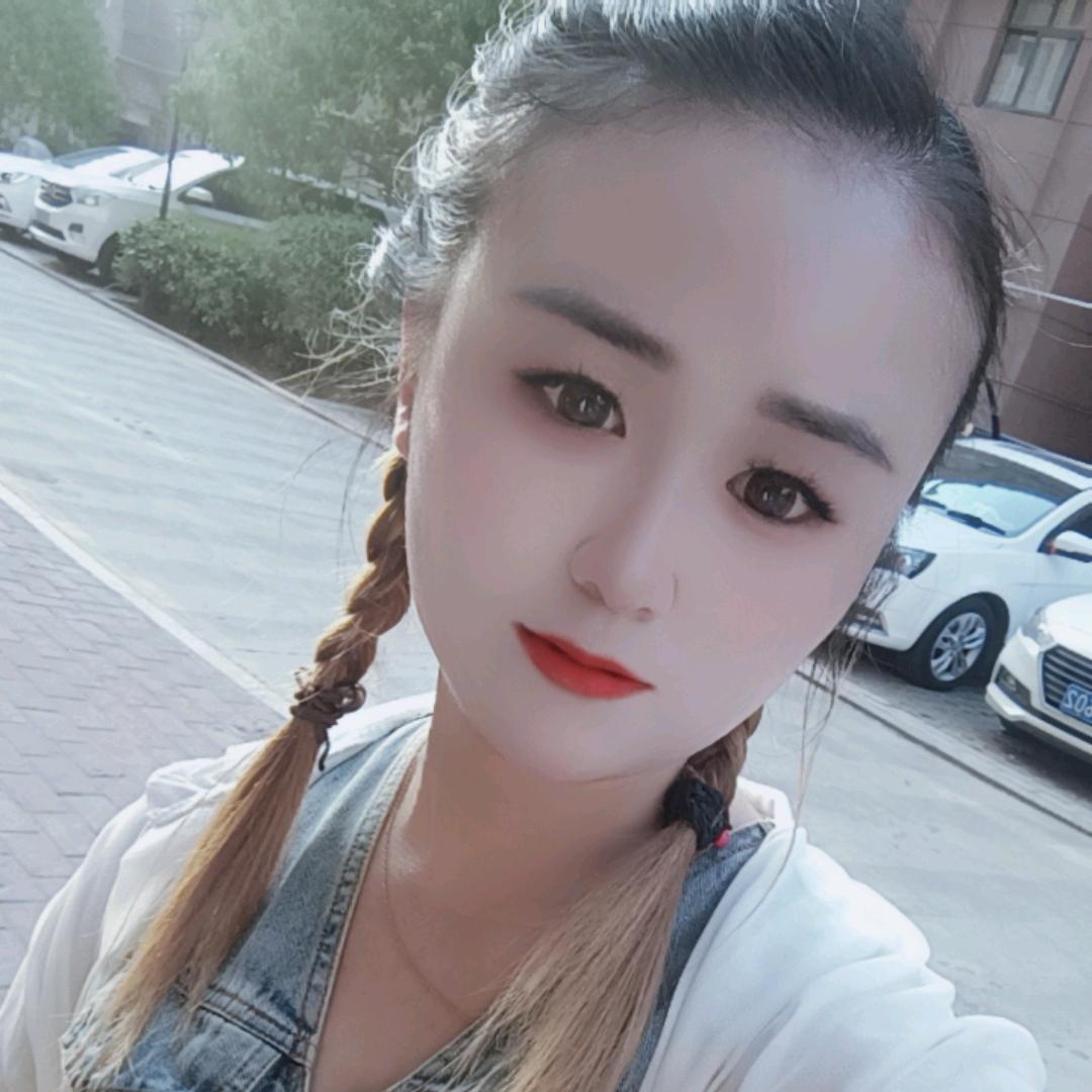 鑫颜