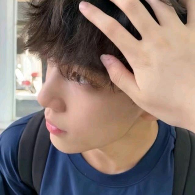 唉