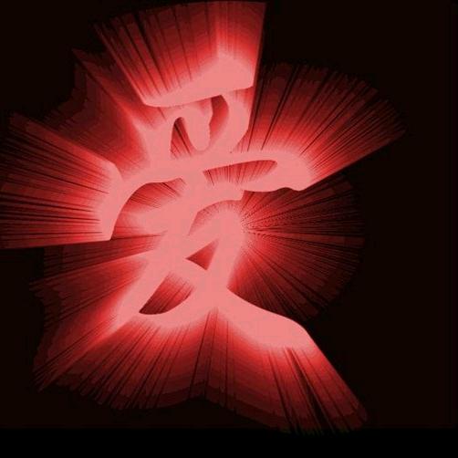 大宝贝