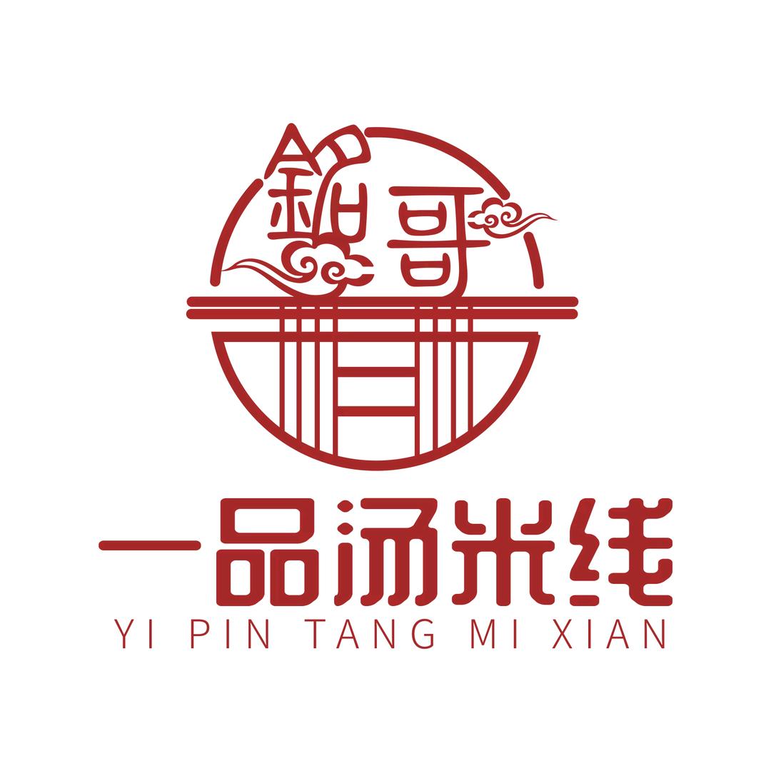 铭哥一品汤米线（招学员）