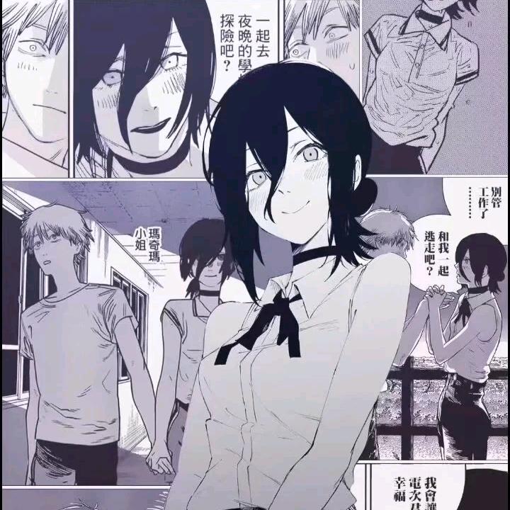 无敌毛子大王头像