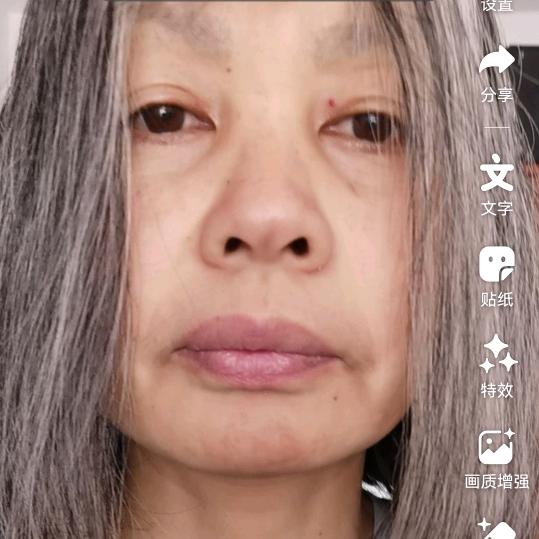 风a