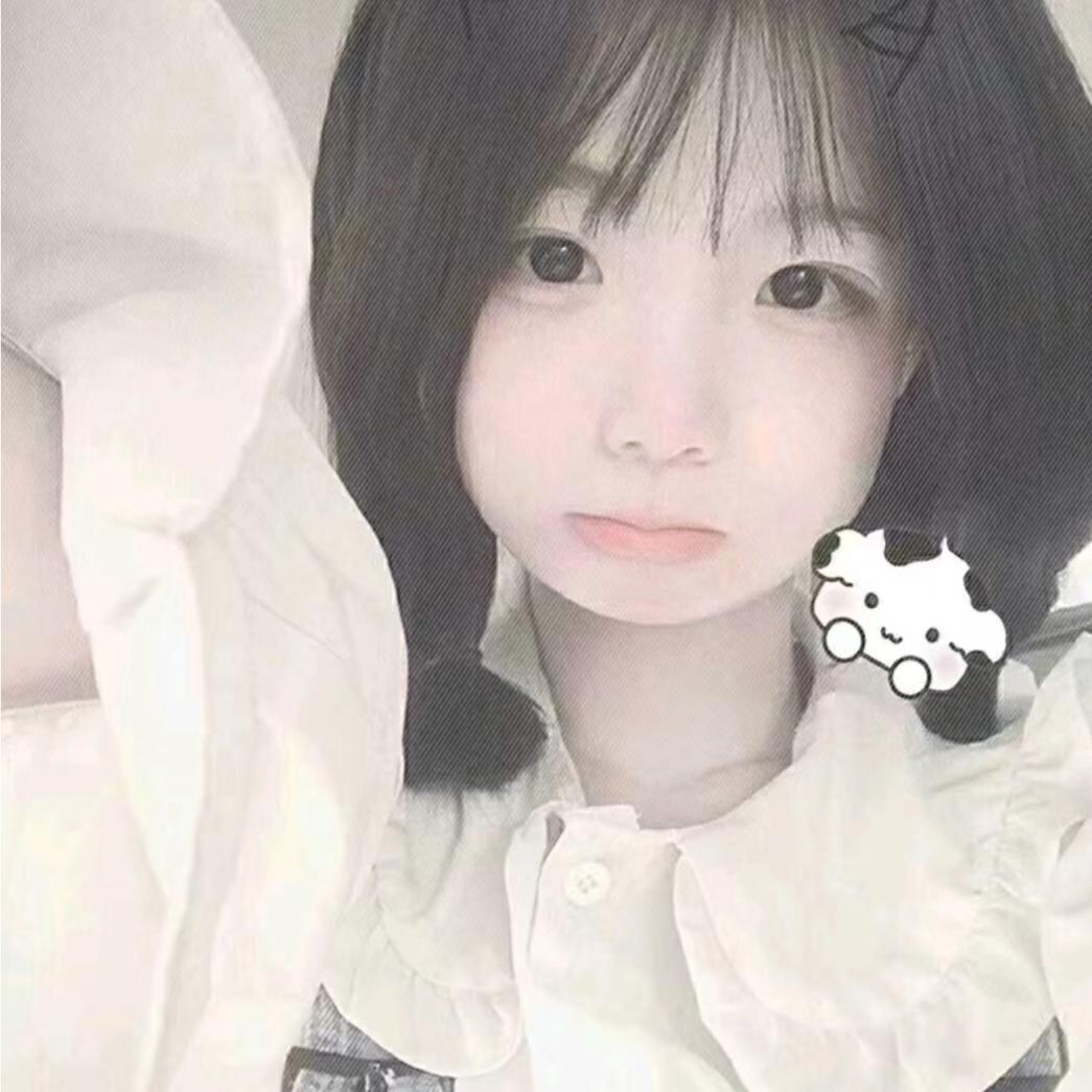 幼稚园^ 奈