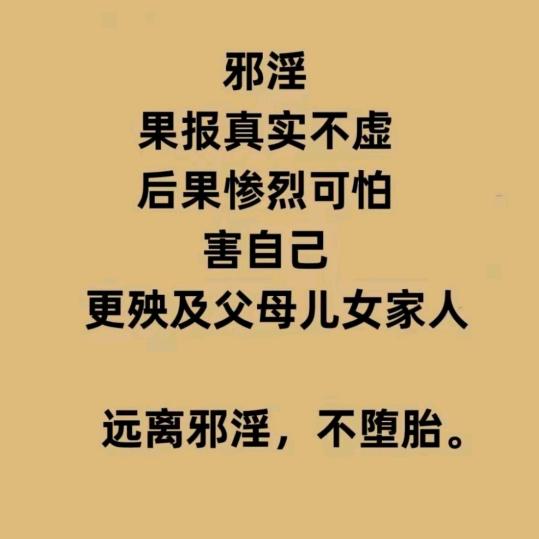 卡二