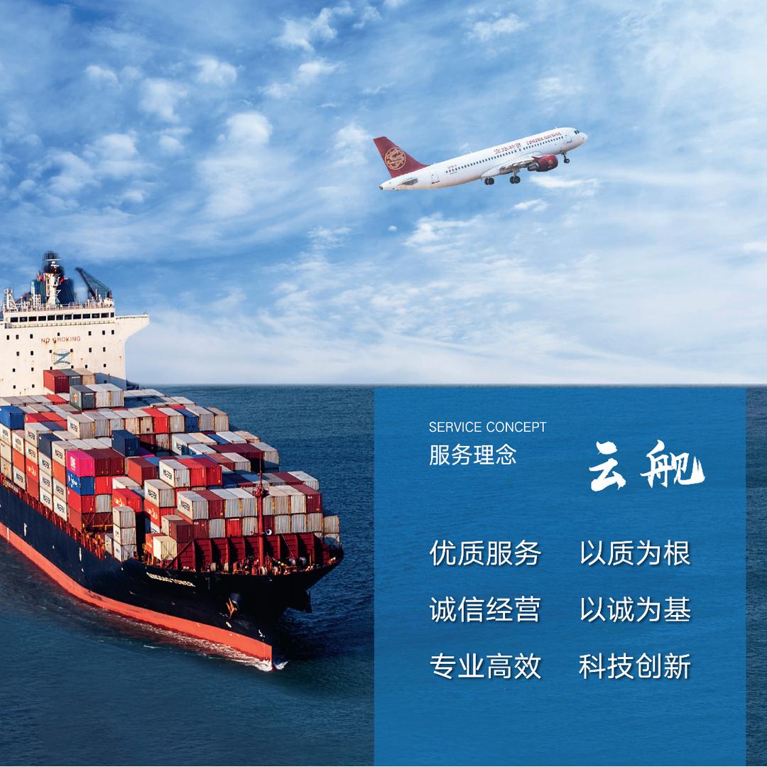 广东溶剂老