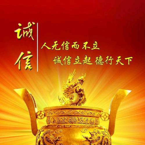 皆成追回为止