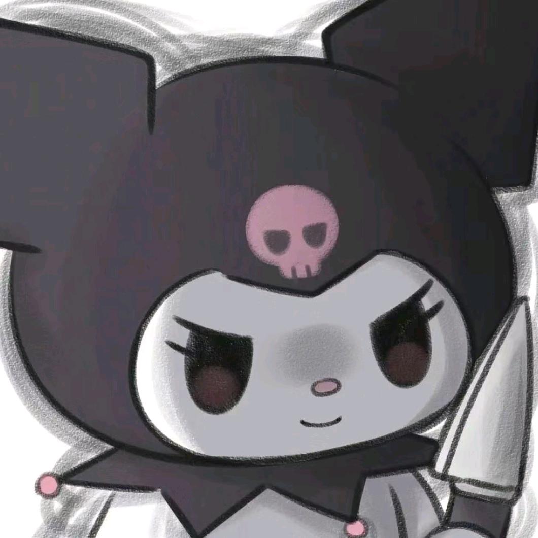 Nekona