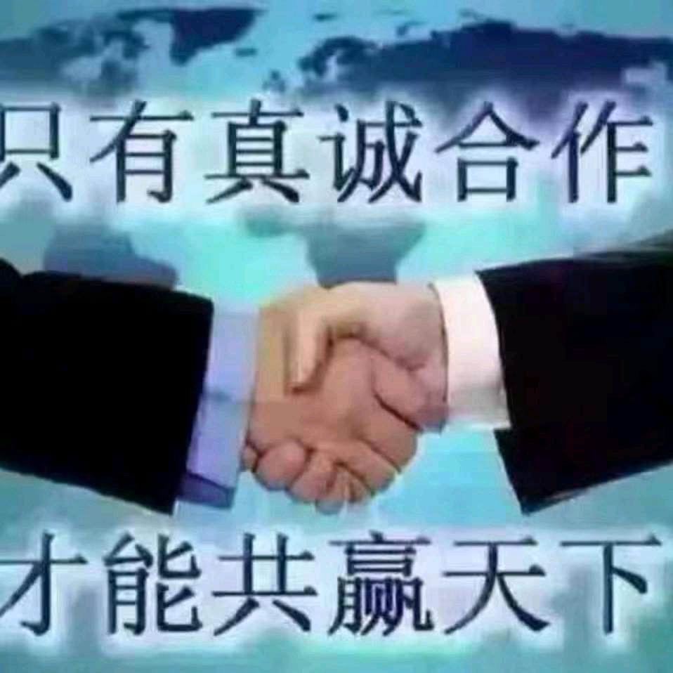 幸福永相随❤️❤️