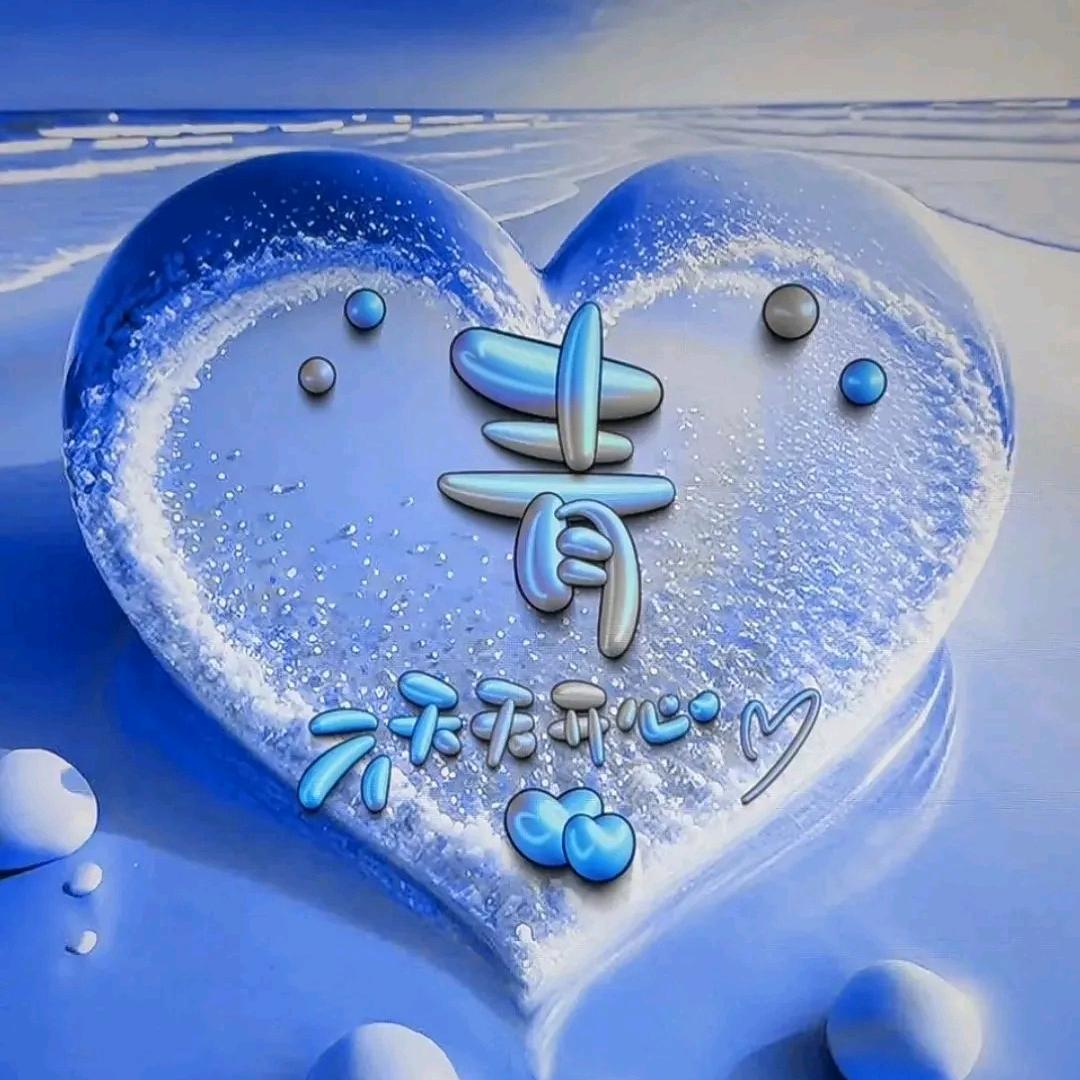 💪🏻力量之美🎣