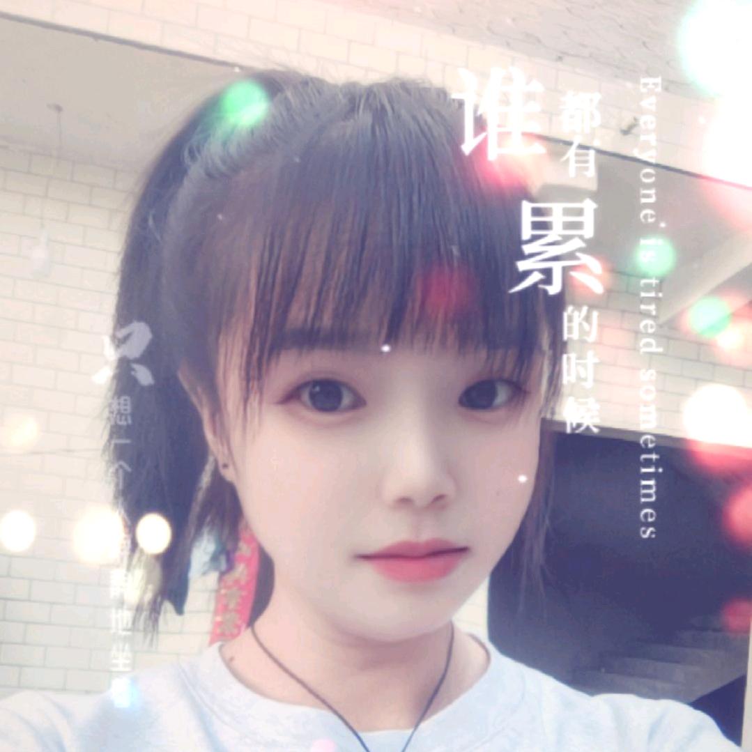 姚家二小姐