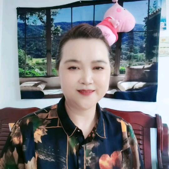 羽林姐