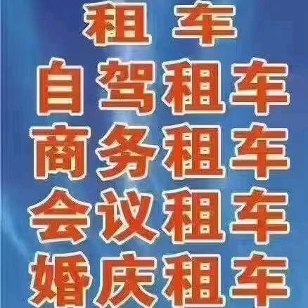 滚雪球