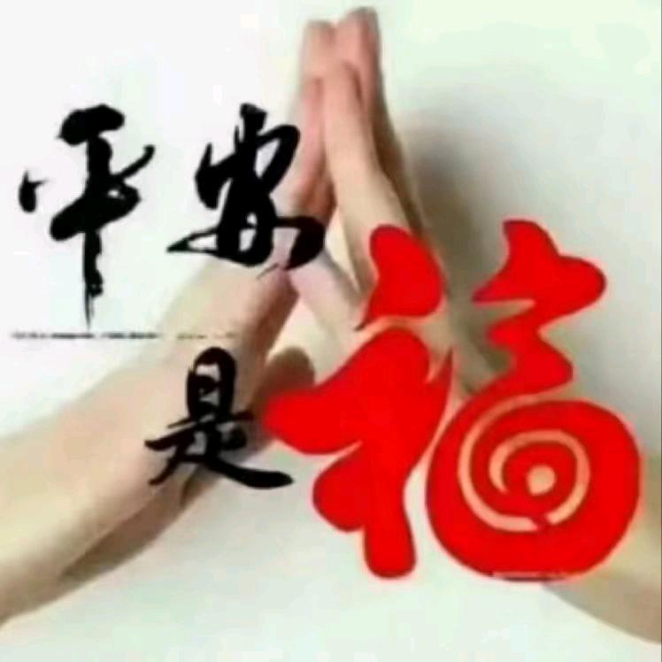 瀡鈊鎍慾