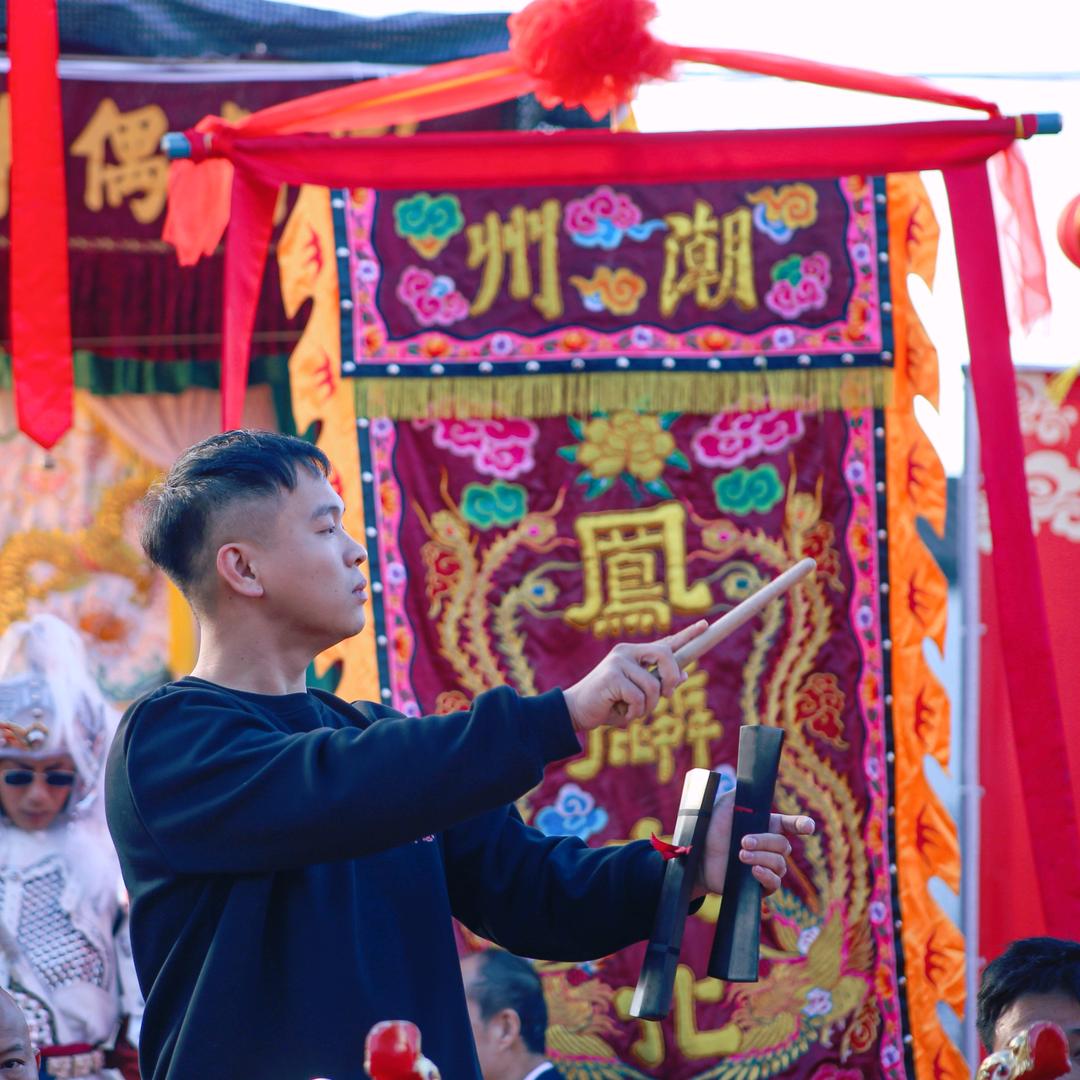 陈沐