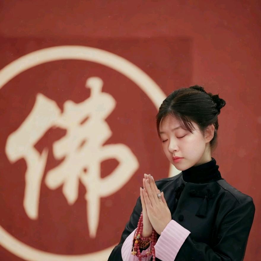 然姐日常生活