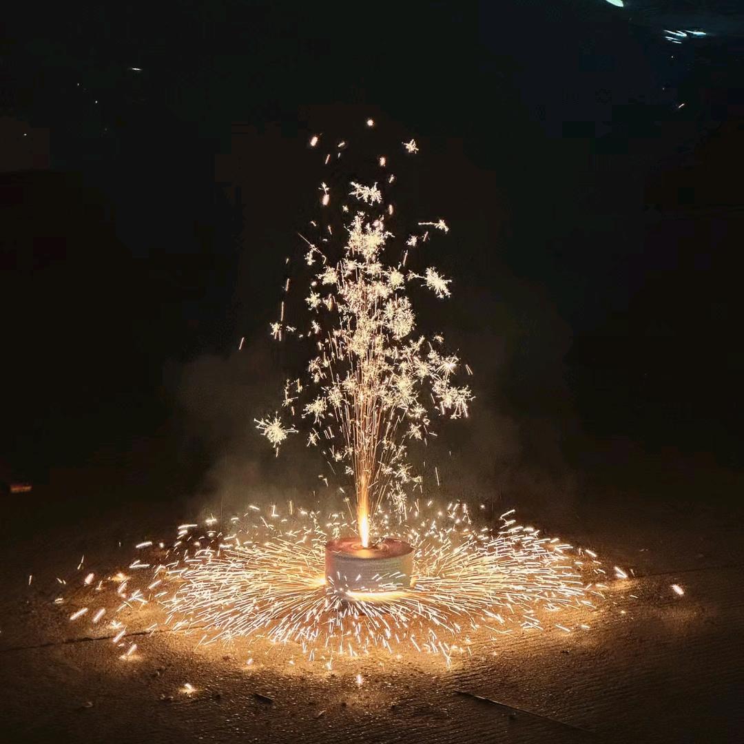 玶及臻选阁