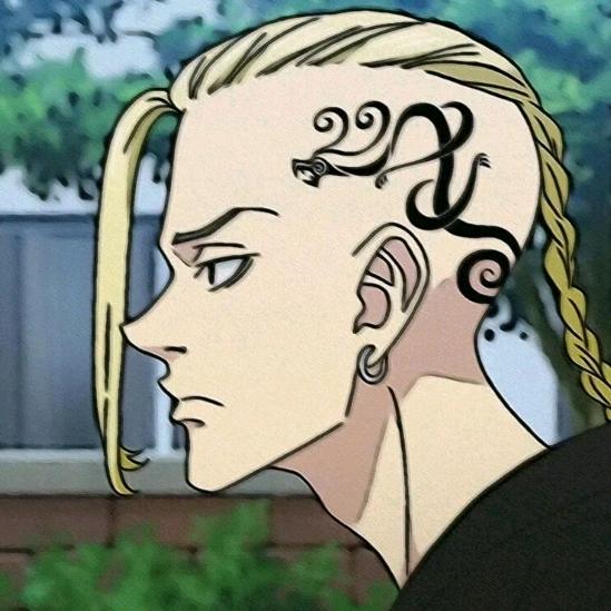 DN