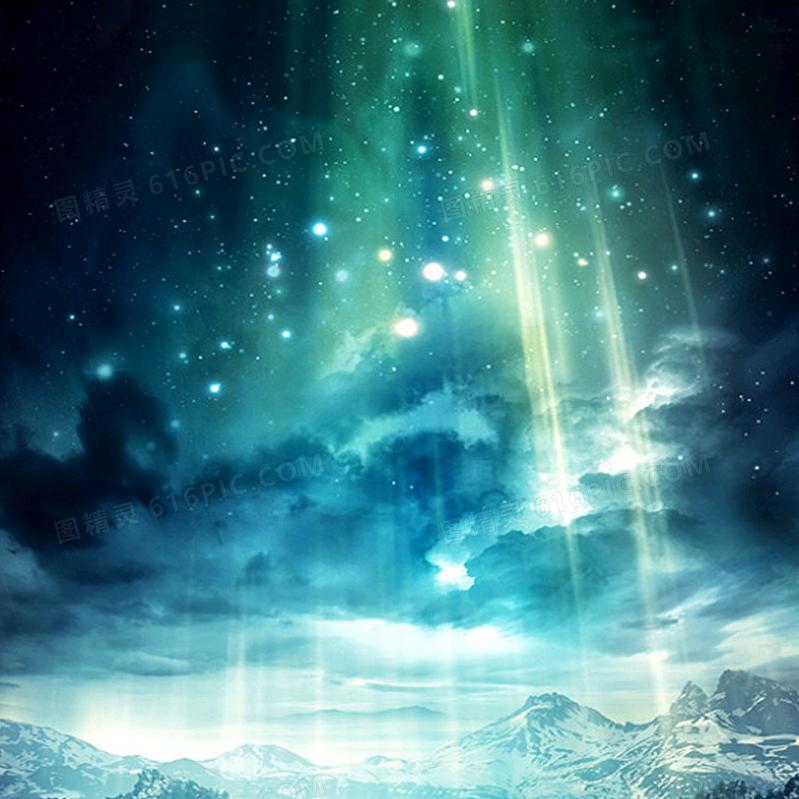Aurora🥂