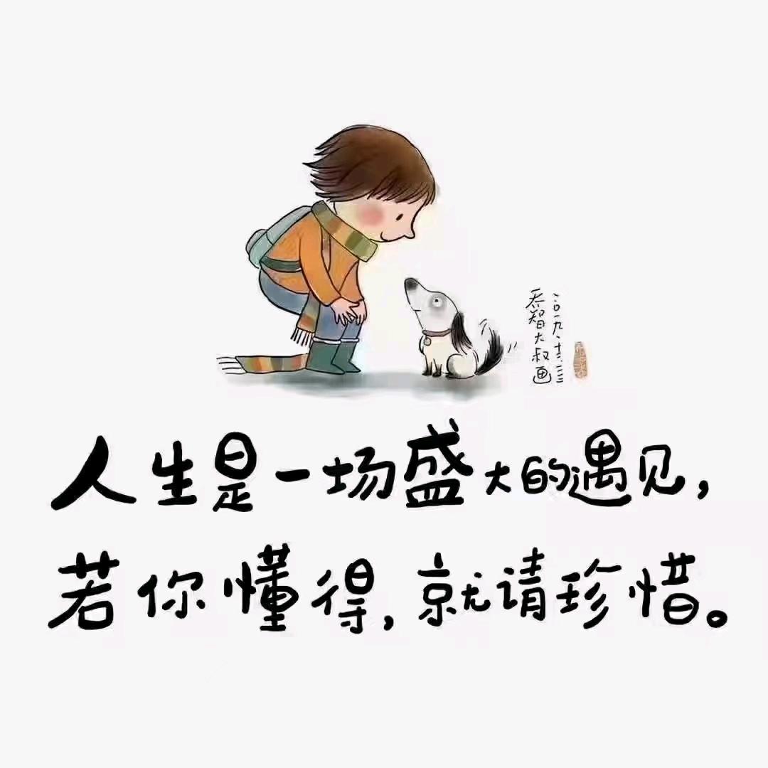 山西    徐